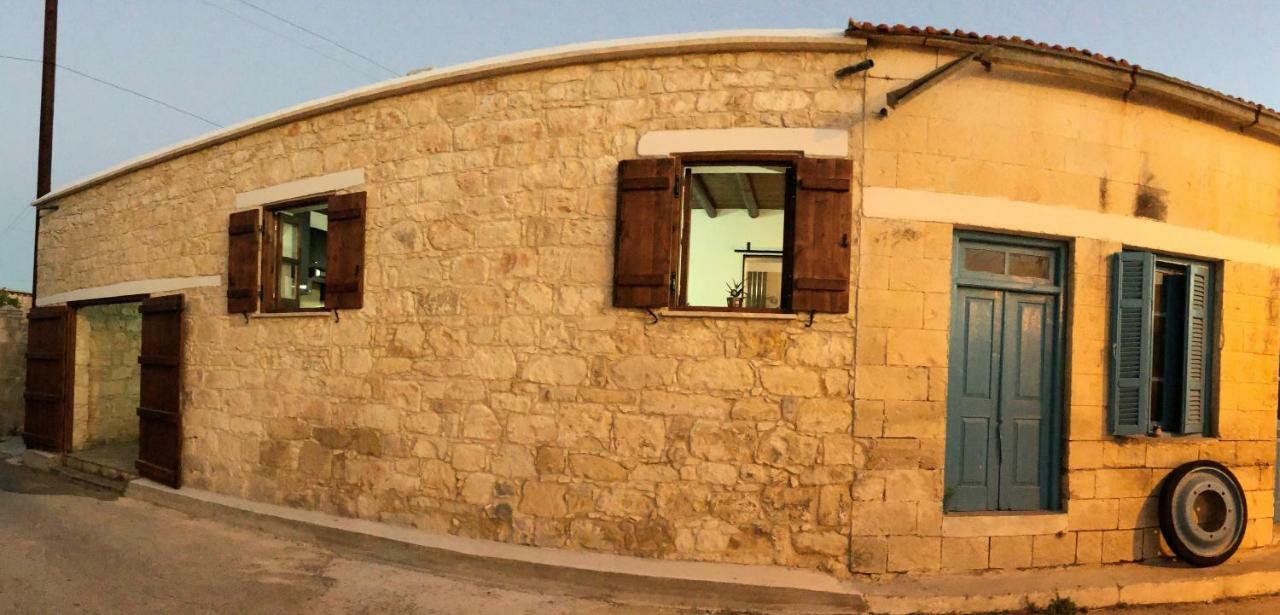 C-Elena Suite Terra Εξωτερικό φωτογραφία